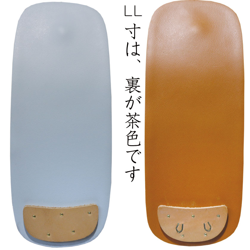かさね芯草履 ビニール鼻緒