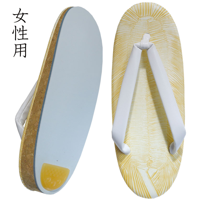 キルク草履 ビニール鼻緒