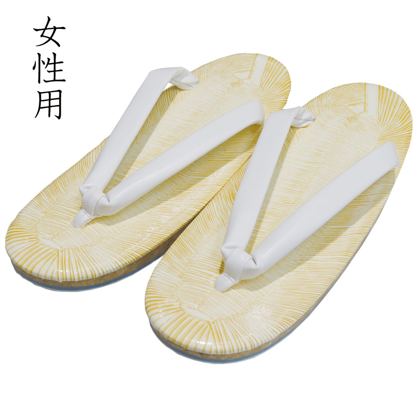 キルク草履 ビニール鼻緒