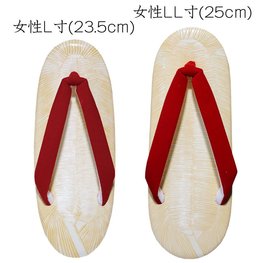 キルク草履 赤鼻緒