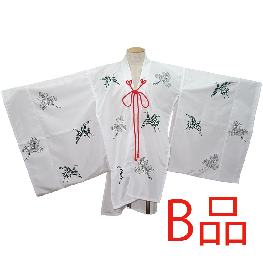 巫女装束】千早 松鶴柄 B品
