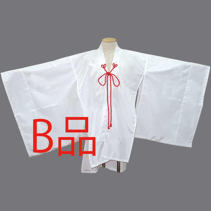巫女装束】千早 無地 B品
